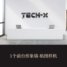 高端提案展示PSD前台形象墙VI样机作品集素材模板logo智能贴图