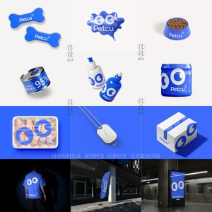 36个高端提案展示PS宠物用品狗粮包装文创VI样机模板logo智能贴图