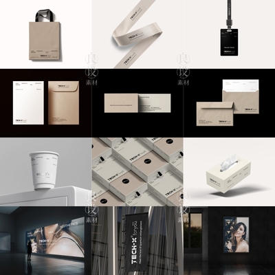 24款PSD钻戒珠宝手饰礼盒艺术文创品牌VI样机作品集展示logo贴图