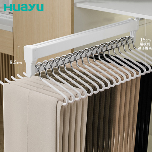 Z字挂裤架拿取便捷挂裤不褶皱