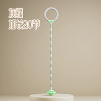 【Родительский ребенок расширенная трава серая】 20 секций