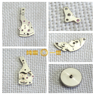 手表配件 零件 8120机芯 发条盒 叉夹板 自动夹板 上夹板 条夹板