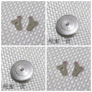 上海 手表配件 零件 2824 马仔 夹板 叉夹板  发条盒 全条盒 发条