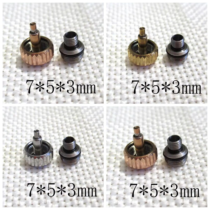 手表配件零件把头巴蒂游艇日志