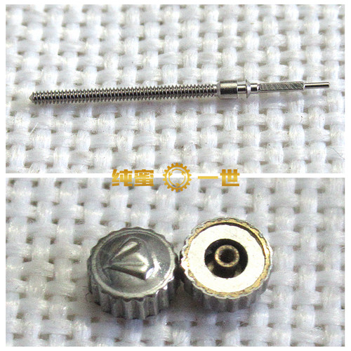 8120机芯把杆把头把芯