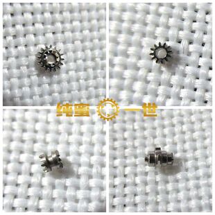 手表配件 零件 上海 7120 SZ1 离合轮 立轮 上条轮 拨针轮