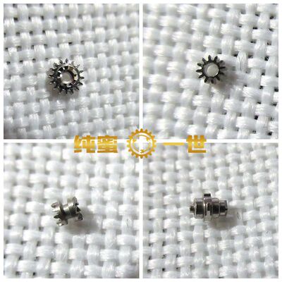 手表配件零件上海7120SZ1