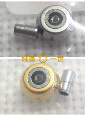 手表配件零件把头巴蒂巴的