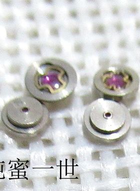 46941 46943机芯摆 主夹板 避震器 防震簧 石 拖碗手表配件 零件