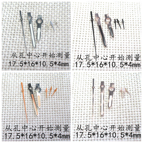 代用手表配件ETA7750机芯指