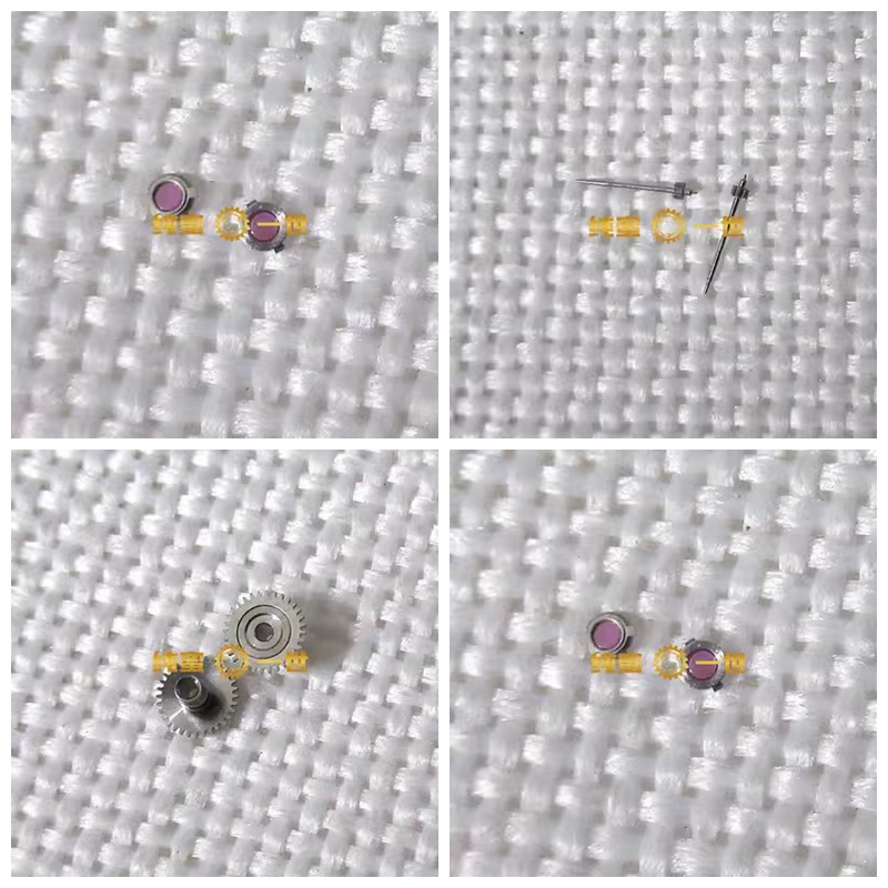 手表配件机芯跨轮防震拖碗