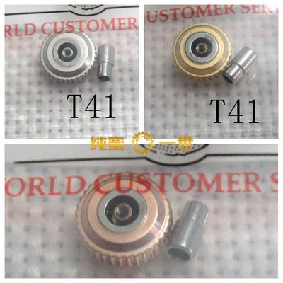 手表配件零件把头巴蒂巴的表冠