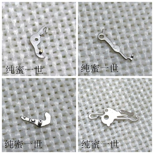 上海手表配件 2824 机芯 活动机 拉档 离合杆 离合压片 压簧 拉旦