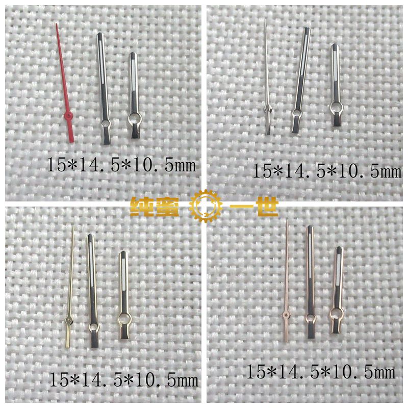 手表配件零件M021016