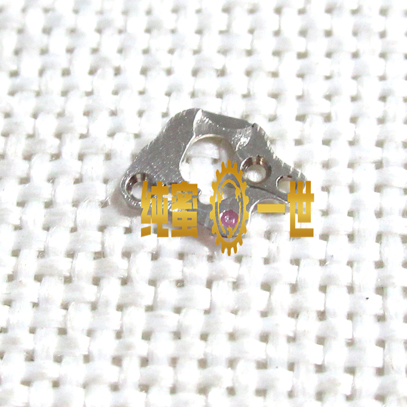手表配件 零件 2824 2836 2834 2824-2  叉夹板 马仔夹板 擒纵叉