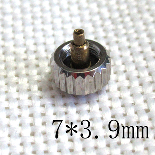 手表配件零件 劳 把头处理