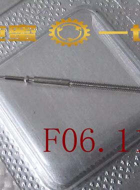 手表配件零件F06.111把杆