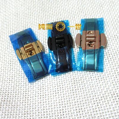 双按扣玫瑰金黑色手表配件