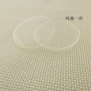 表蒙子 手表零配件直径32.5 表盖 胶盖 锅盖型表面有机表镜 46MM