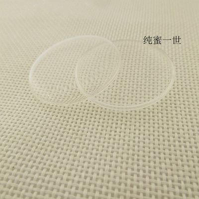 手表零配件直径32.5-46MM 胶盖 表盖 表蒙子 锅盖型表面有机表镜