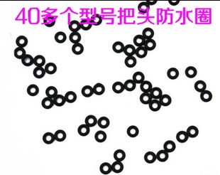 一元 优质把头防水圈 10个 O型圈 密封垫 手表把头密封圈 防尘圈