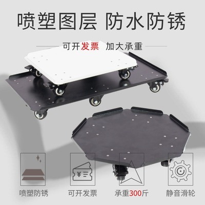 护栏大承重静音轮防水防锈