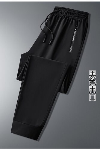 速干冰丝裤子男款夏季薄款2026新款空调裤宽松直筒束脚运动休闲裤