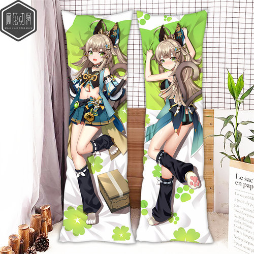 原神周边绮良良等身抱枕檐宇猫游动漫二次元游戏长条靠枕睡觉靠垫