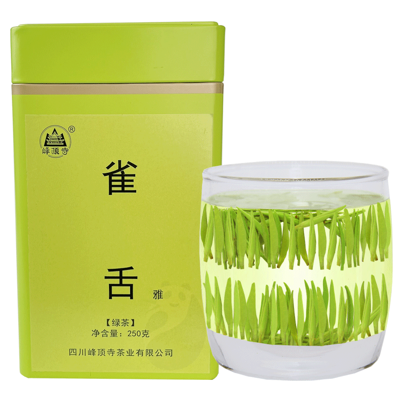 四川雀舌绿茶2026新茶250克