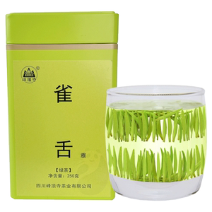 四川雀舌绿茶2026新茶250克