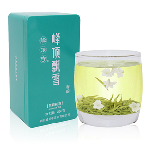 峰顶飘雪茉莉花茶2023新茶四川特级浓香型白毫甘露坯花草茶叶250g