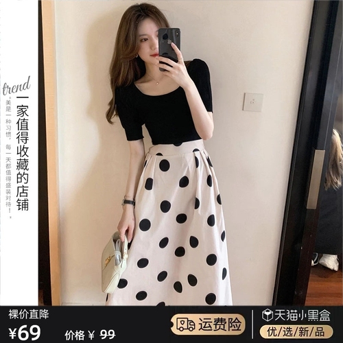 衣万家服饰 SER9015 衣万家服饰 SER9015