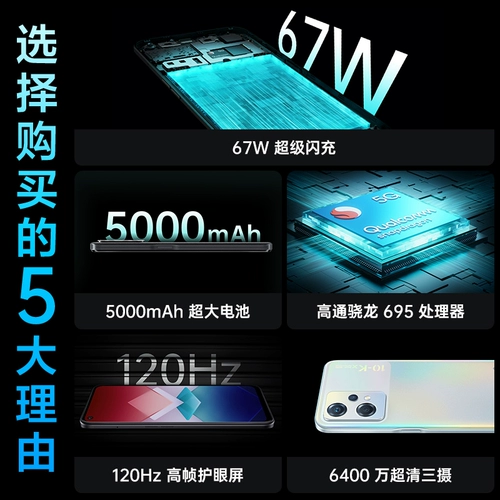 Oppo, умный игровой мобильный телефон, официальный продукт, 10x, 10x, функция поддержки всех сетевых стандартов связи, 5G, 10x, 7x, официальный флагманский магазин, 10x