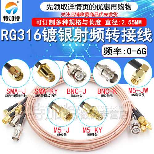 bnc加速度传感器TEJIATE