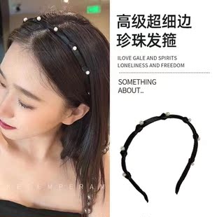 明星款细长波浪多层环形珍珠发箍外戴夏天百搭极细不规则螺旋头箍