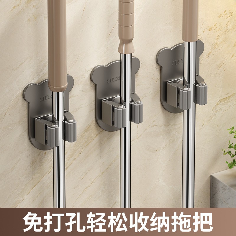 304不锈钢无痕扫把挂架拖把挂钩
