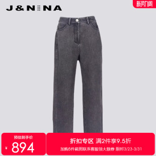 铅笔裤 J＆NINA高腰显瘦牛仔裤 收腹小脚裤 修身 百搭原创 女春装