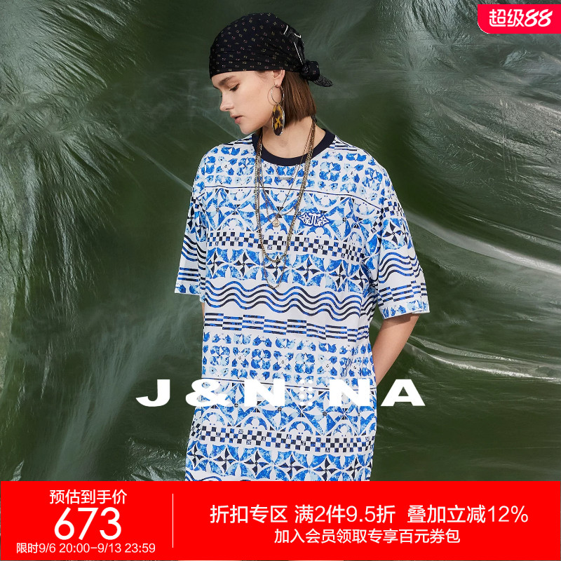 法式印花短袖t恤夏纯棉圆领上衣