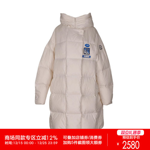 JNINA80鹅绒连帽羽绒服