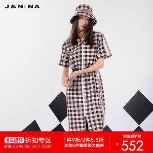 J&NINA捷恩尼纳春夏新款时尚休闲连衣裙百搭收腰显瘦裙子