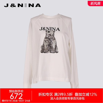 J＆NINA北极熊绣花圆领插件袖T恤