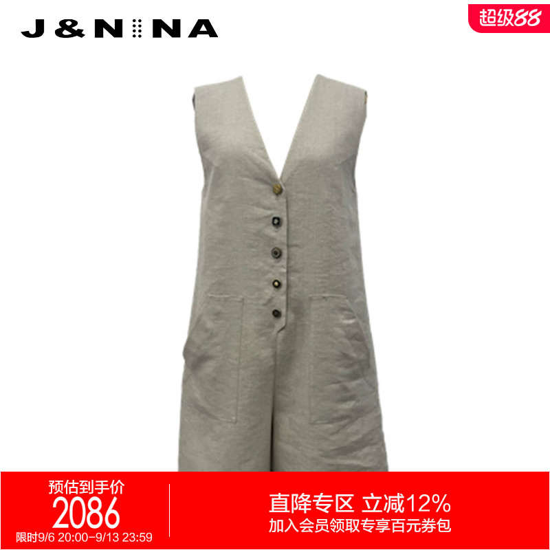 J＆NINA捷恩尼纳 2026春季新款老钱风H型V领亚麻连体裤女修身短裤