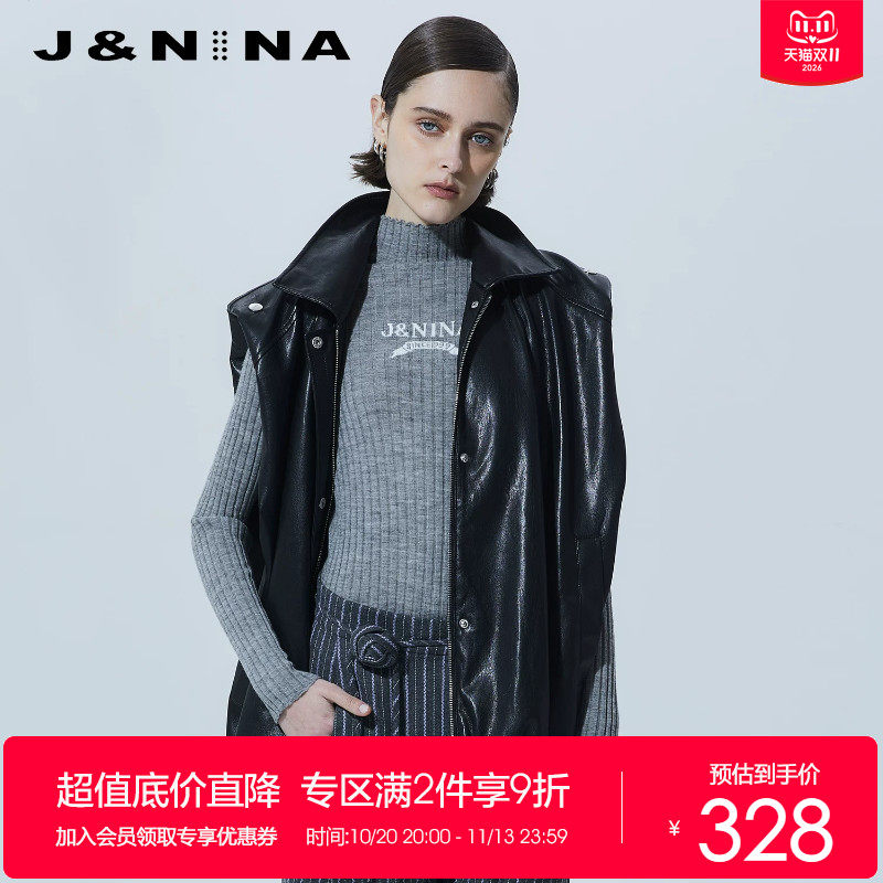 J＆NINA半高领长袖毛衣内搭针织衫女秋冬新款修身打底衫弹力上衣