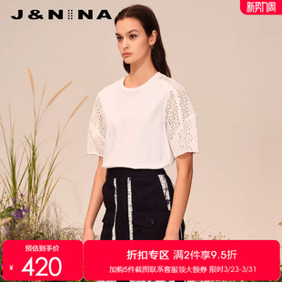 短袖 J＆NINA镂空白T恤女夏新款 时尚 法式 棉上衣 爆款