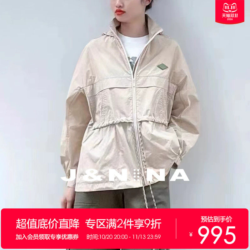 J＆NINA欧货港风连帽外套女春夏衣夹克休闲工装罩衫