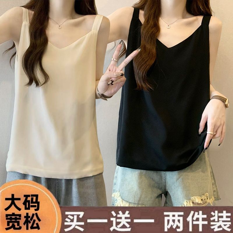 单/两件 背心吊带t恤女2025夏季大码胖mm遮肚子洋气外穿打底衫女