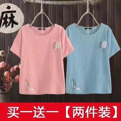 棉麻刺绣t恤女夏季圆领上衣女