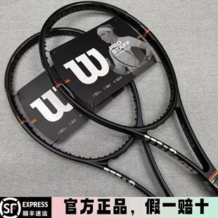 Wilson威尔逊Pro Staff 97 V14 网球拍