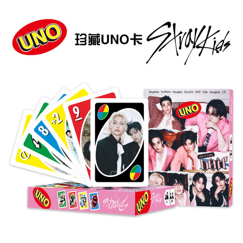 Straykids120张惩罚扑克牌