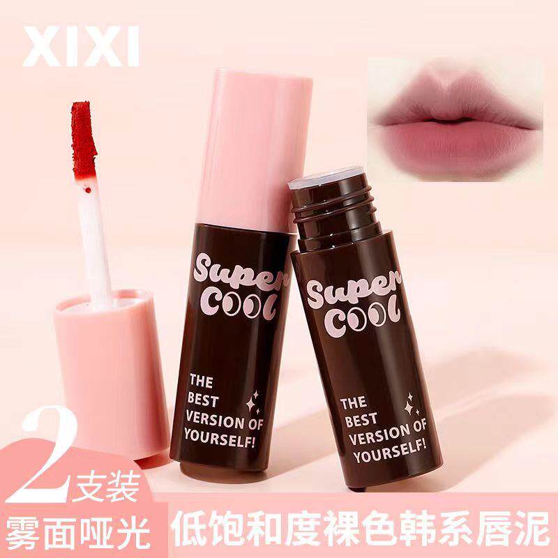 正品【两支装】XIXI唇泥哑光丝绒雾面唇釉显白口红唇蜜不沾杯掉